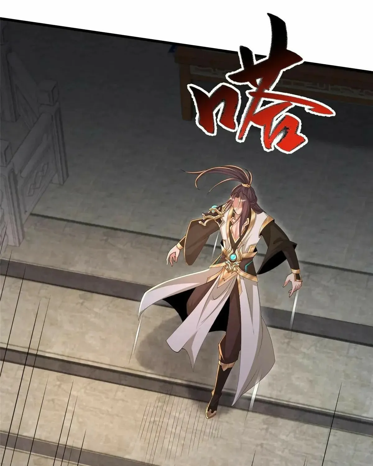 Read Dragon Master (Colored) chapter 447 image 17 on Lezhin