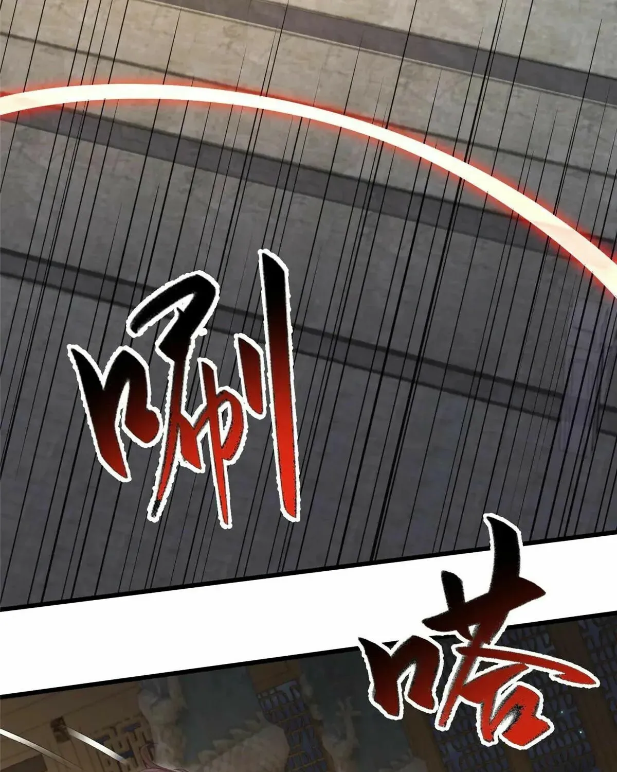 Read Dragon Master (Colored) chapter 447 image 18 on Lezhin