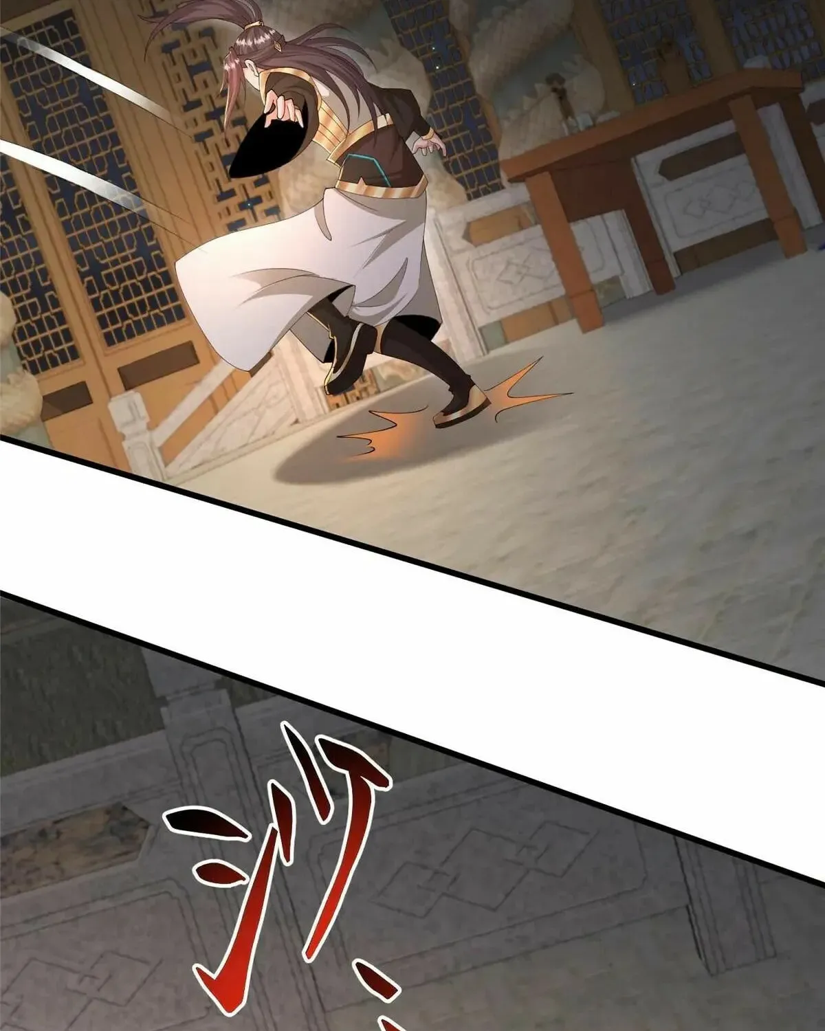 Read Dragon Master (Colored) chapter 447 image 19 on Lezhin
