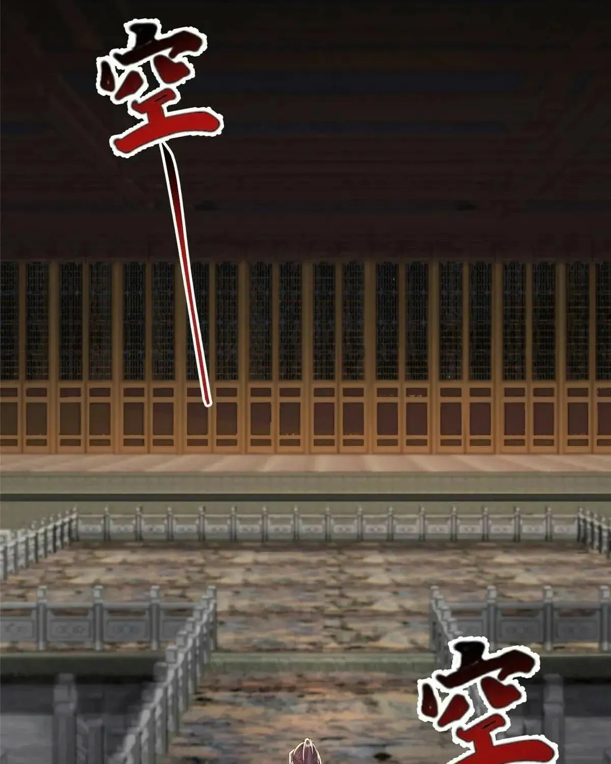 Read Dragon Master (Colored) chapter 447 image 2 on Lezhin