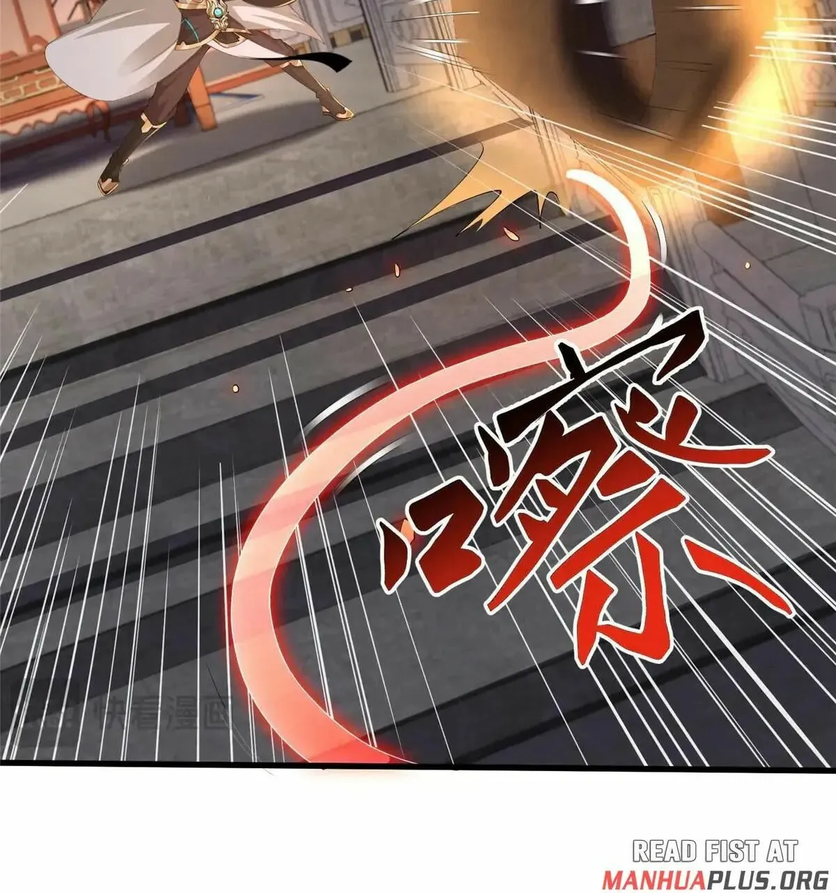 Read Dragon Master (Colored) chapter 447 image 23 on Lezhin