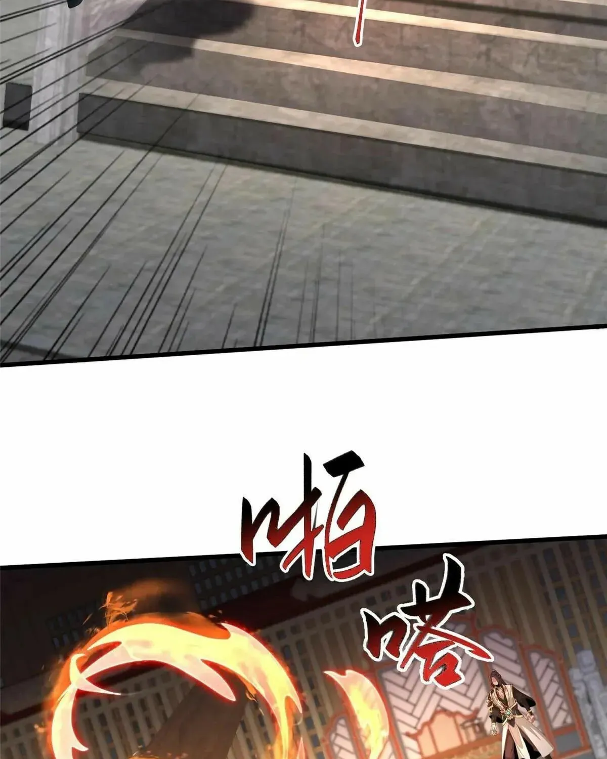 Read Dragon Master (Colored) chapter 447 image 36 on Lezhin