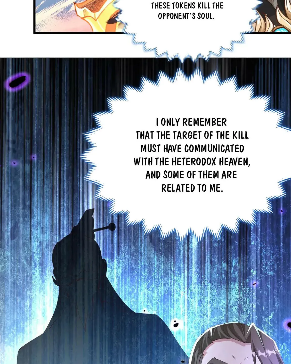 Read Dragon Master (Colored) chapter 447 image 56 on Lezhin