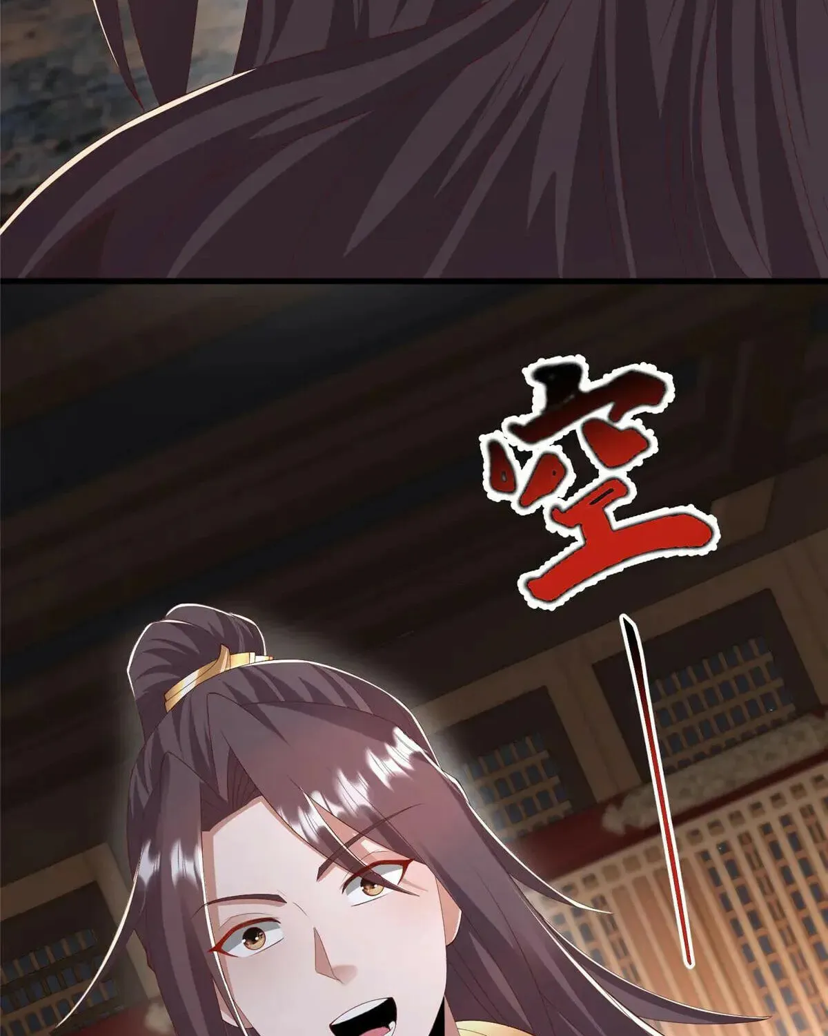 Read Dragon Master (Colored) chapter 447 image 61 on Lezhin
