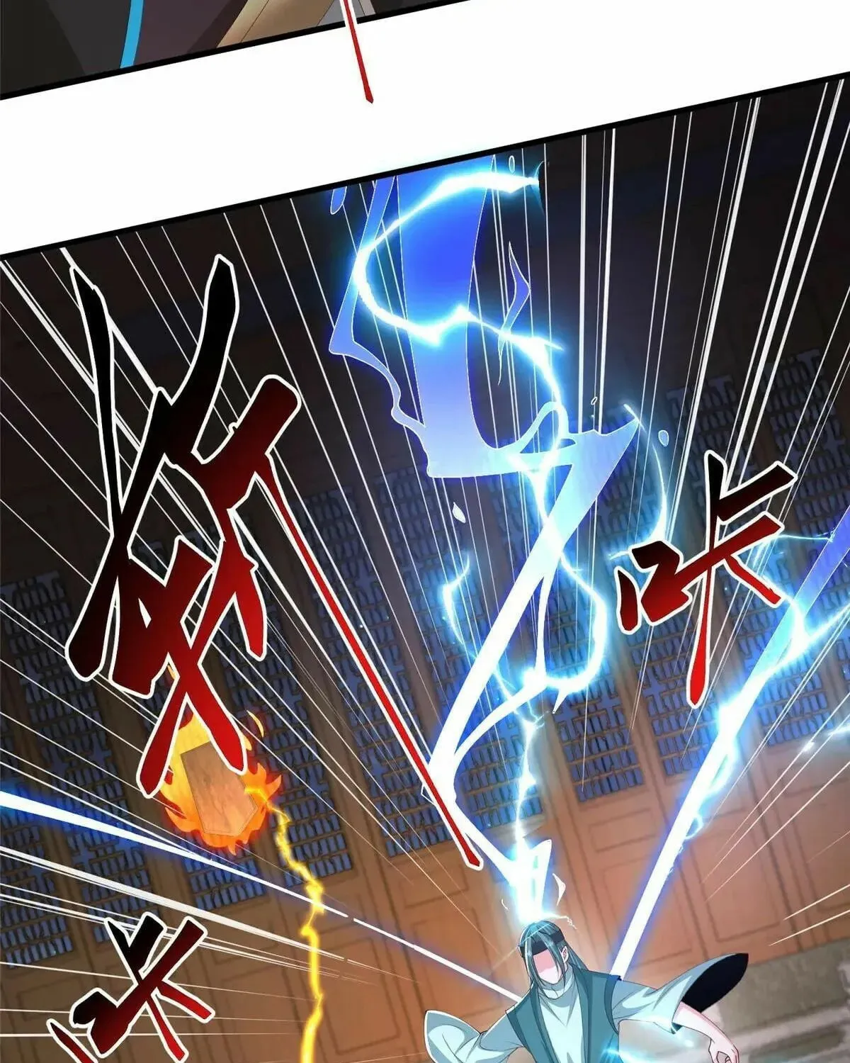 Read Dragon Master (Colored) chapter 448 image 22 on Lezhin