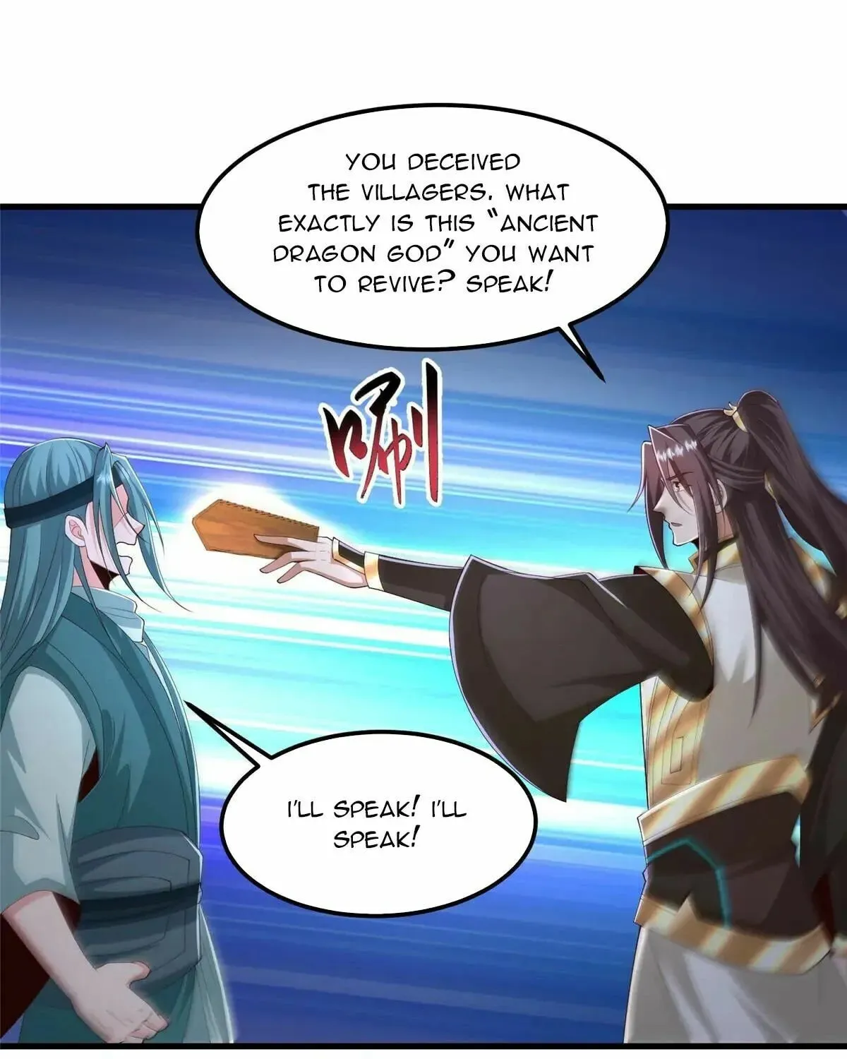 Read Dragon Master (Colored) chapter 448 image 26 on Lezhin