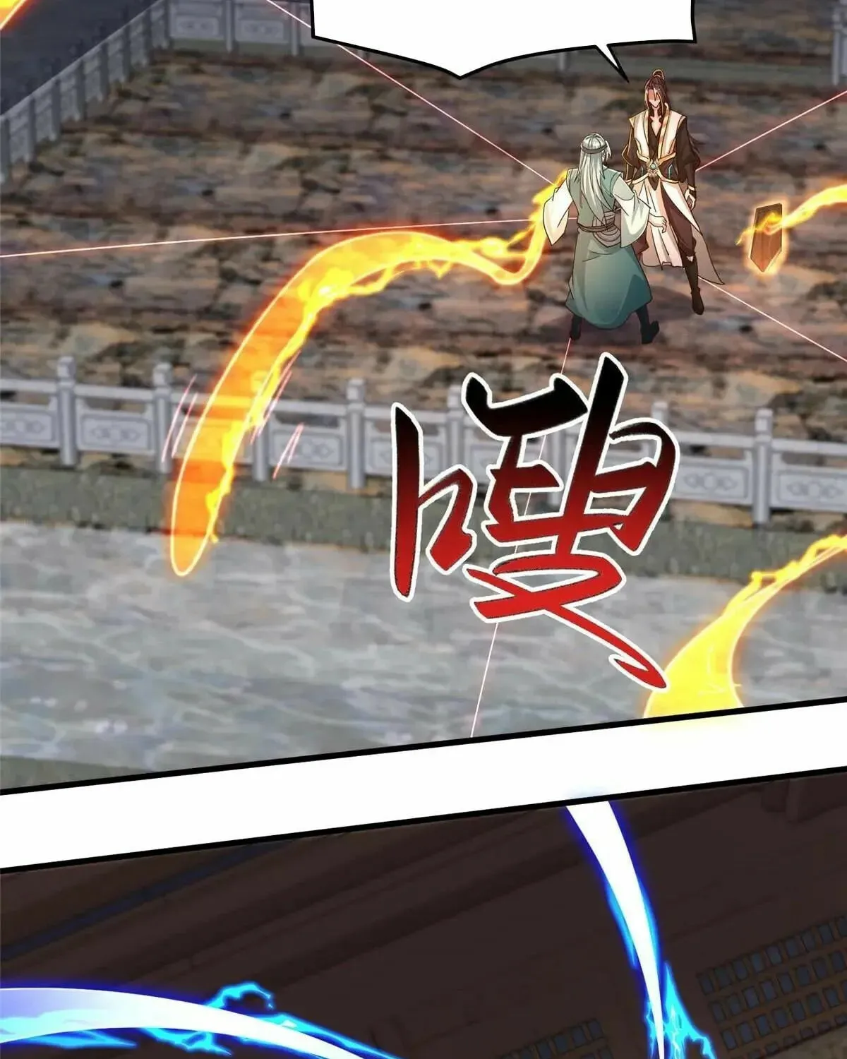 Read Dragon Master (Colored) chapter 448 image 39 on Lezhin