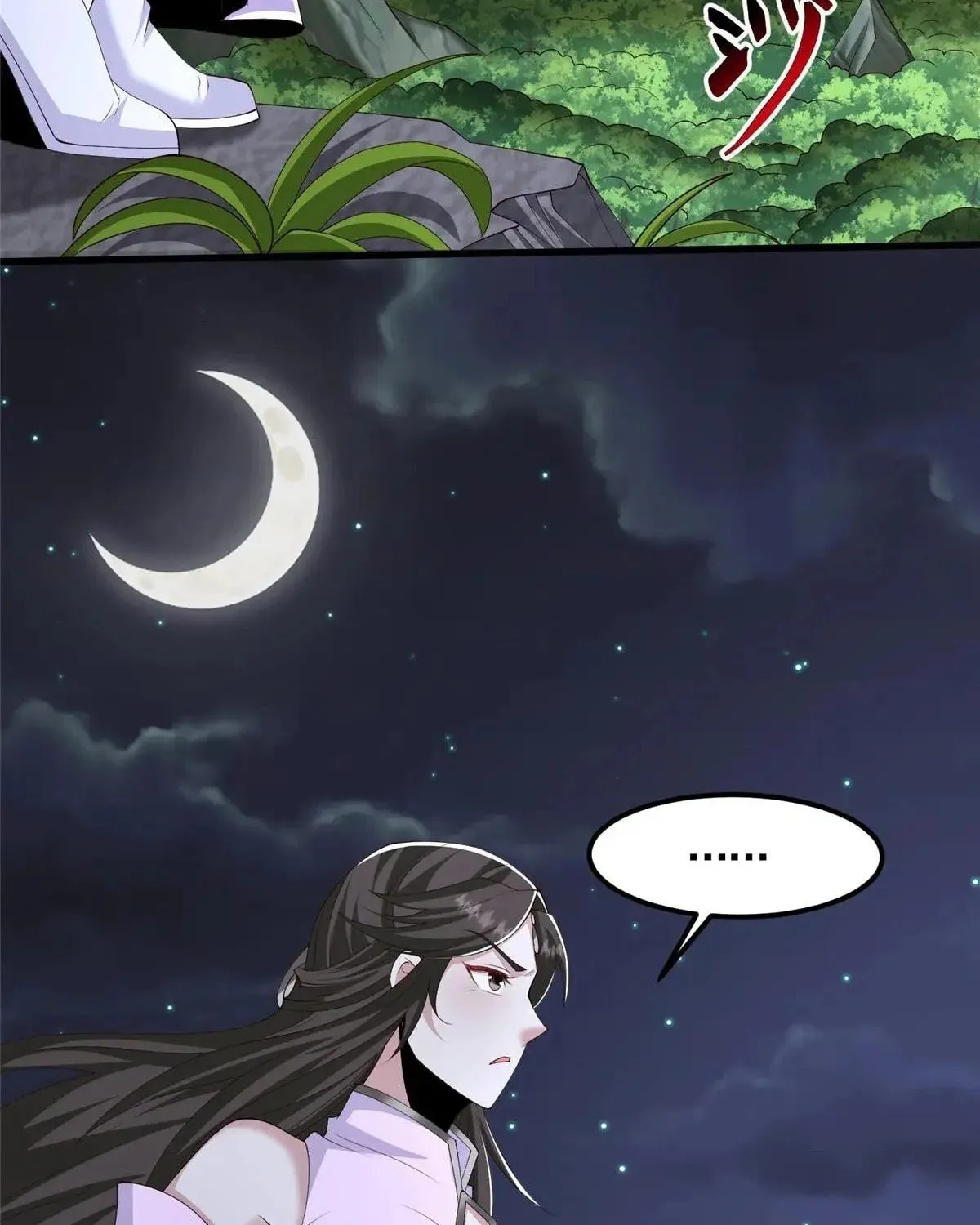 Read Dragon Master (Colored) chapter 448 image 52 on Lezhin