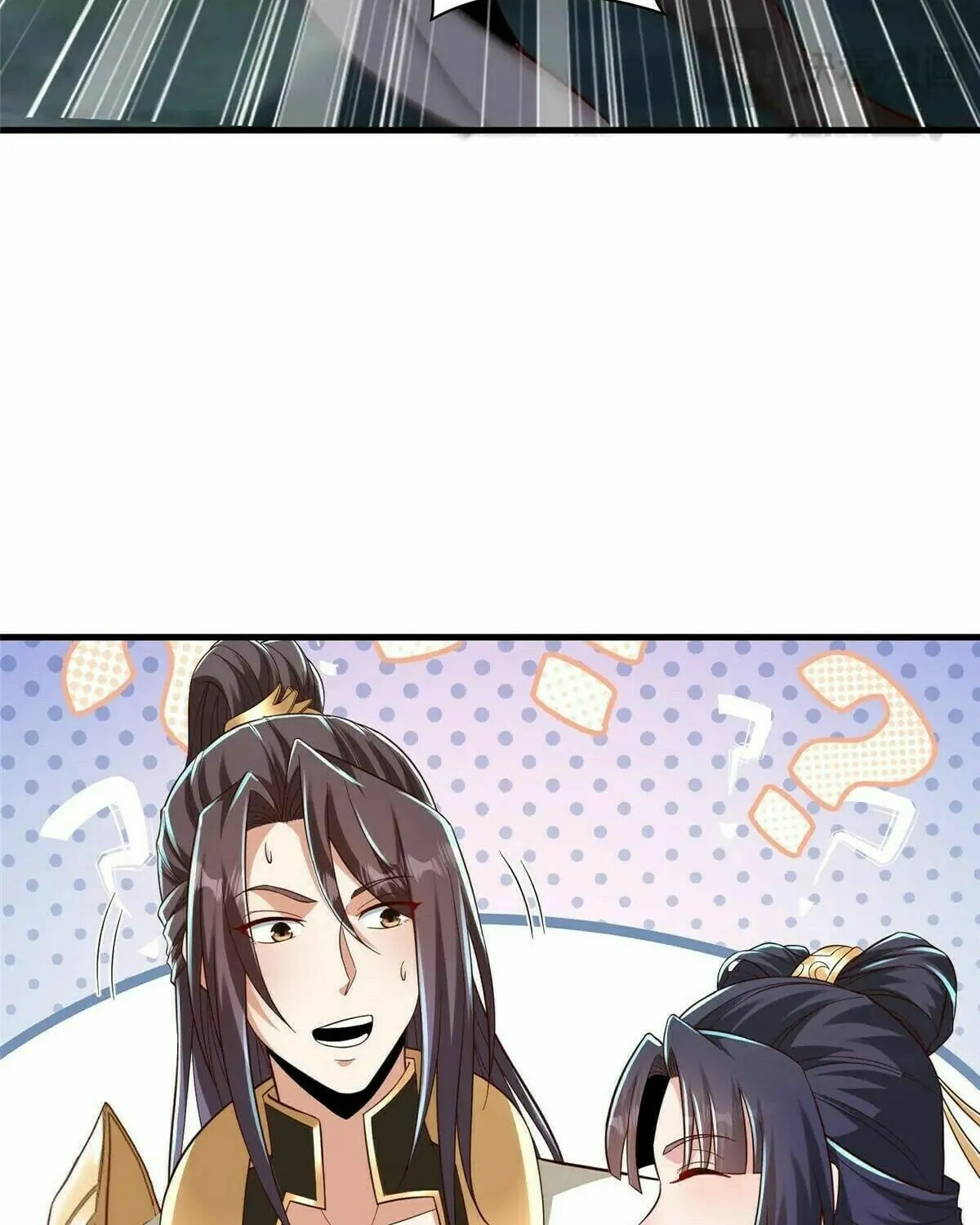 Read Dragon Master (Colored) chapter 449 image 20 on Lezhin