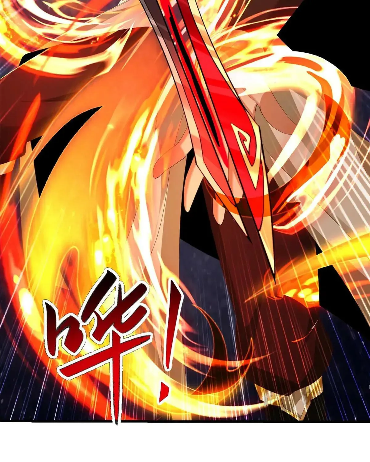 Read Dragon Master (Colored) chapter 449 image 52 on Lezhin