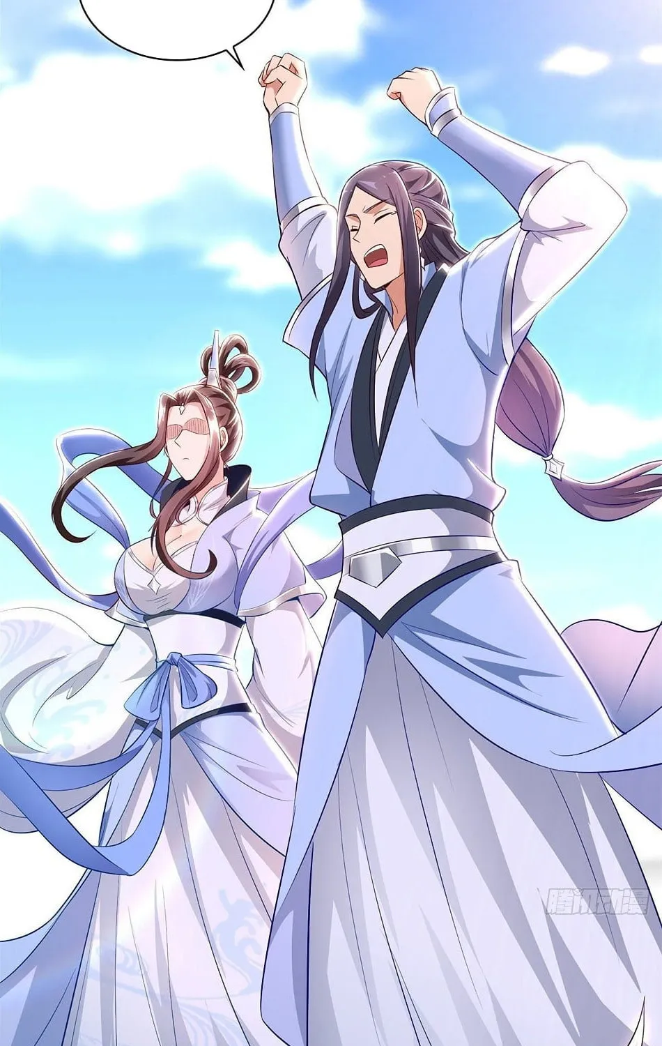 Read Dragon Master (Colored) chapter 45 image 30 on Lezhin