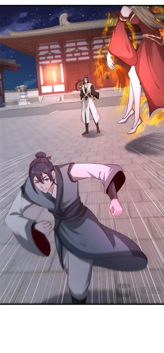 Read Dragon Master (Colored) chapter 457 image 18 on Lezhin