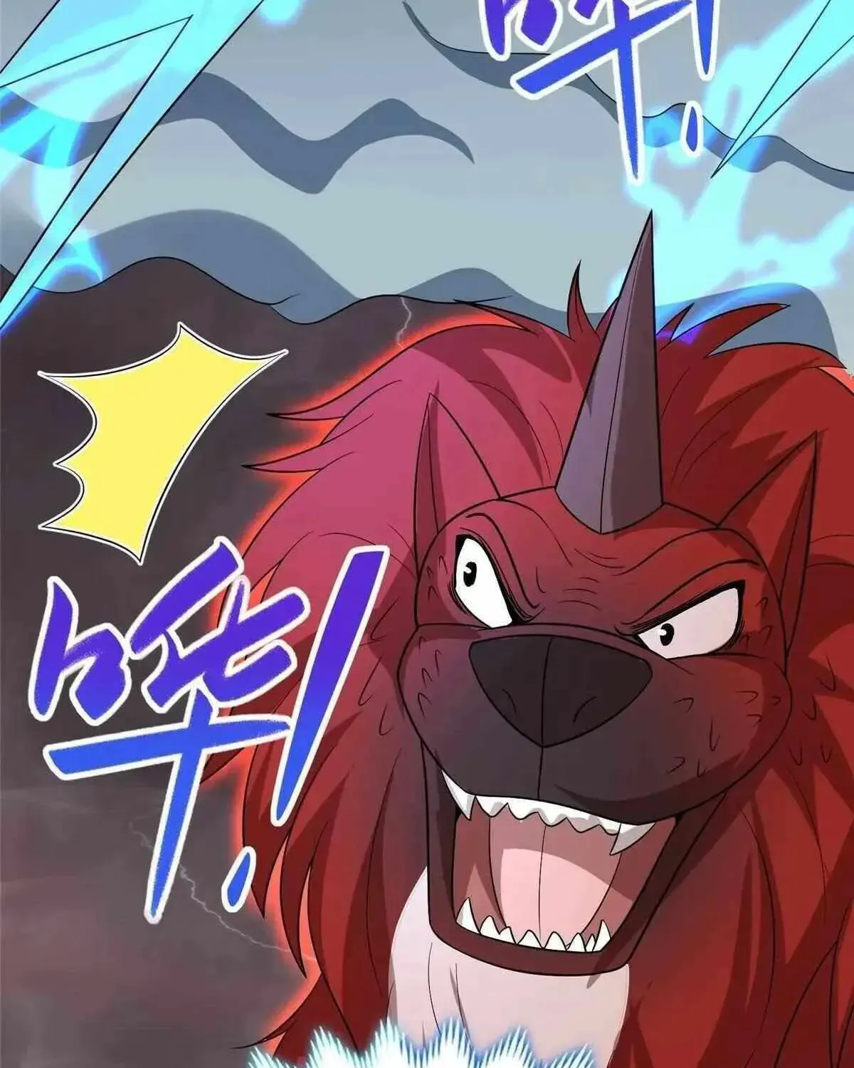 Read Dragon Master (Colored) chapter 463 image 70 on Lezhin