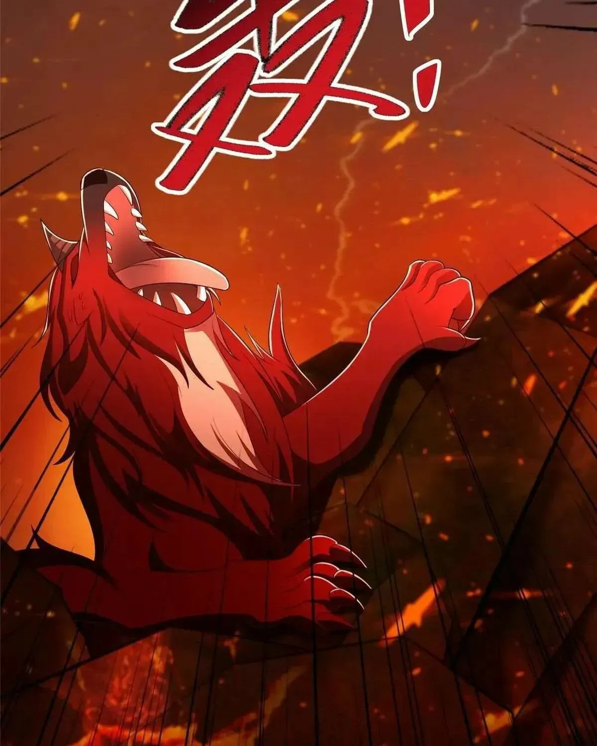 Read Dragon Master (Colored) chapter 464 image 10 on Lezhin
