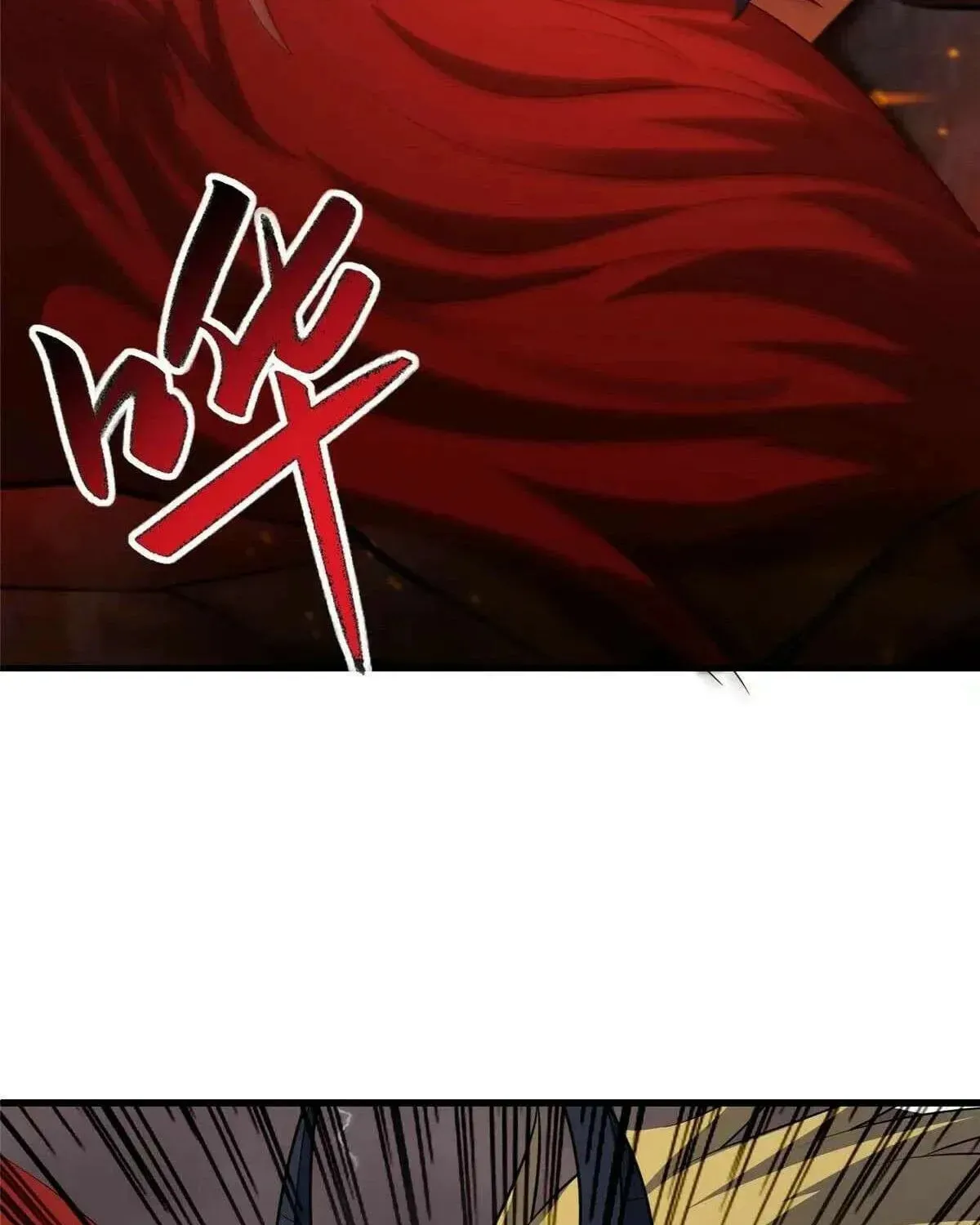 Read Dragon Master (Colored) chapter 464 image 13 on Lezhin