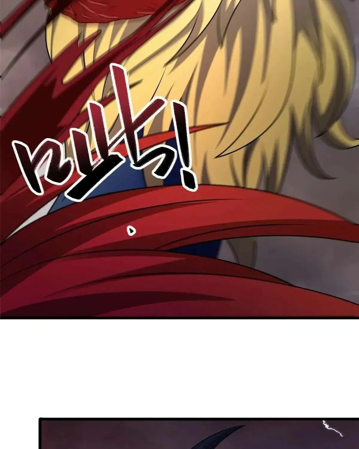 Read Dragon Master (Colored) chapter 464 image 16 on Lezhin