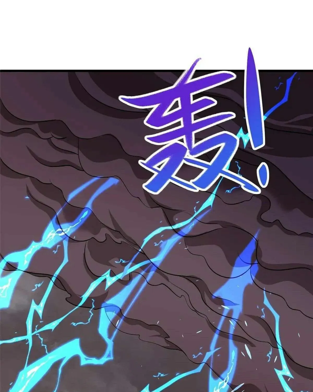 Read Dragon Master (Colored) chapter 464 image 21 on Lezhin