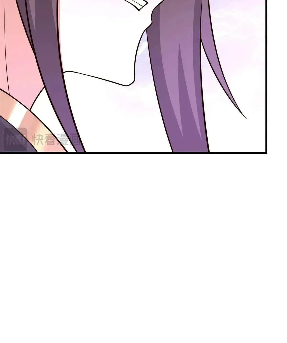Read Dragon Master (Colored) chapter 464 image 72 on Lezhin