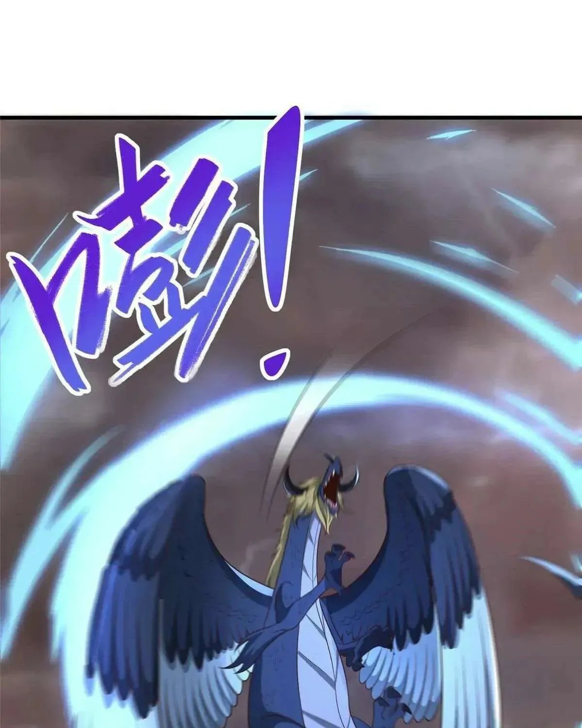 Read Dragon Master (Colored) chapter 465 image 38 on Lezhin