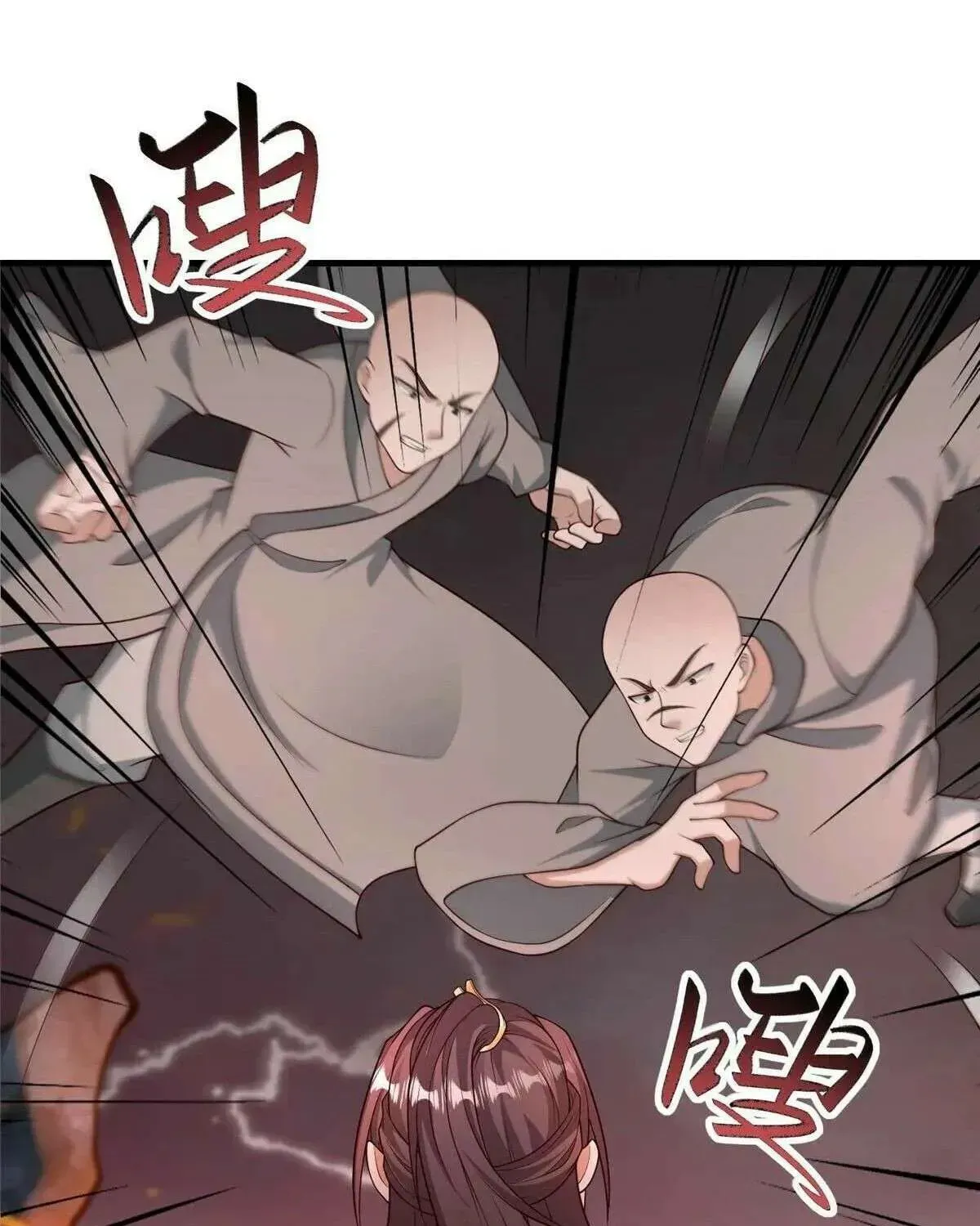 Read Dragon Master (Colored) chapter 466 image 11 on Lezhin