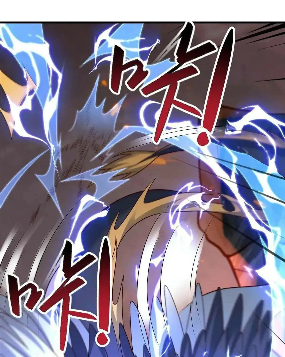 Read Dragon Master (Colored) chapter 466 image 43 on Lezhin