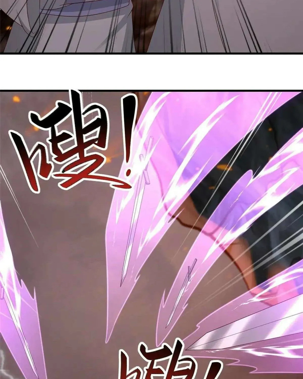 Read Dragon Master (Colored) chapter 467 image 43 on Lezhin
