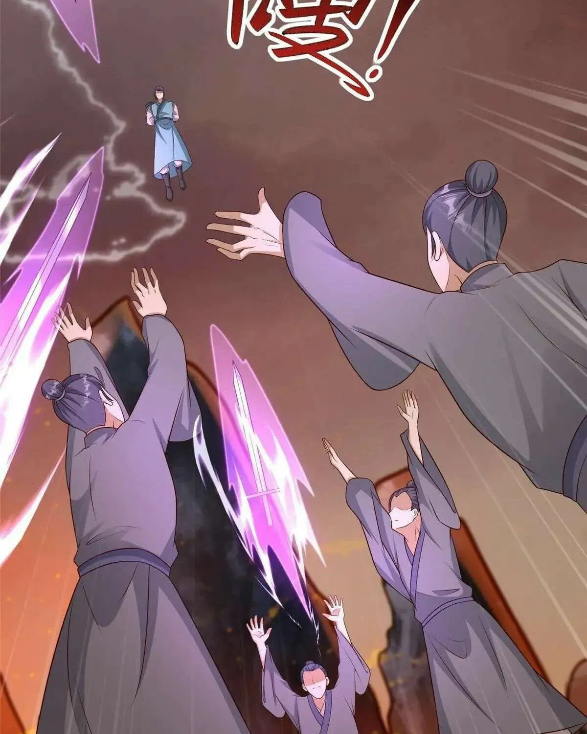 Read Dragon Master (Colored) chapter 467 image 44 on Lezhin