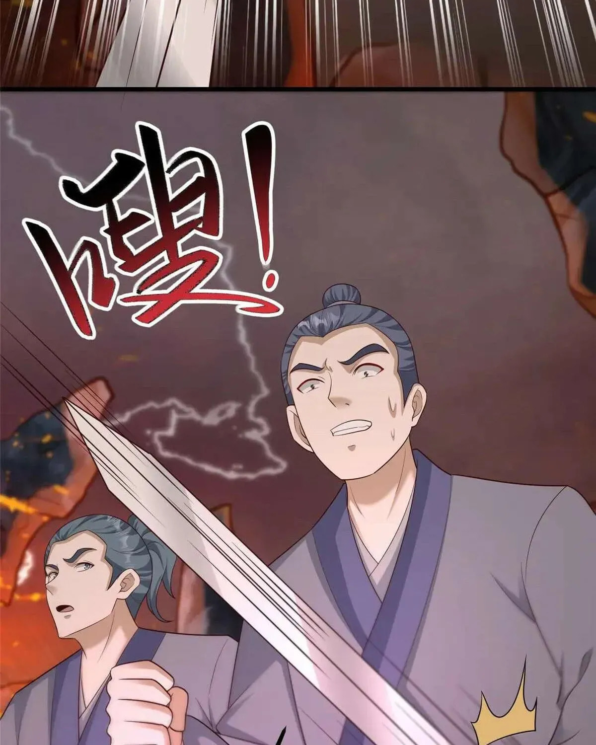 Read Dragon Master (Colored) chapter 467 image 53 on Lezhin