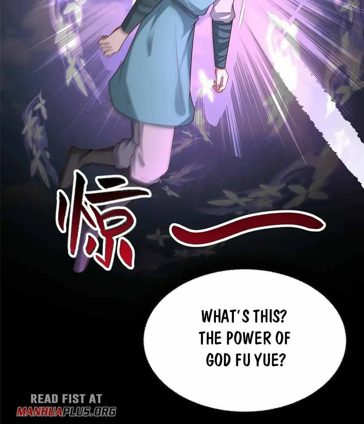 Read Dragon Master (Colored) chapter 468 image 19 on Lezhin