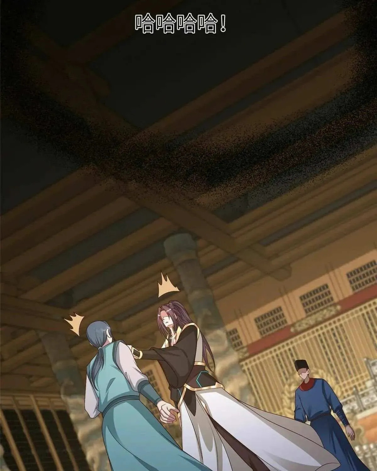 Read Dragon Master (Colored) chapter 469 image 10 on Lezhin