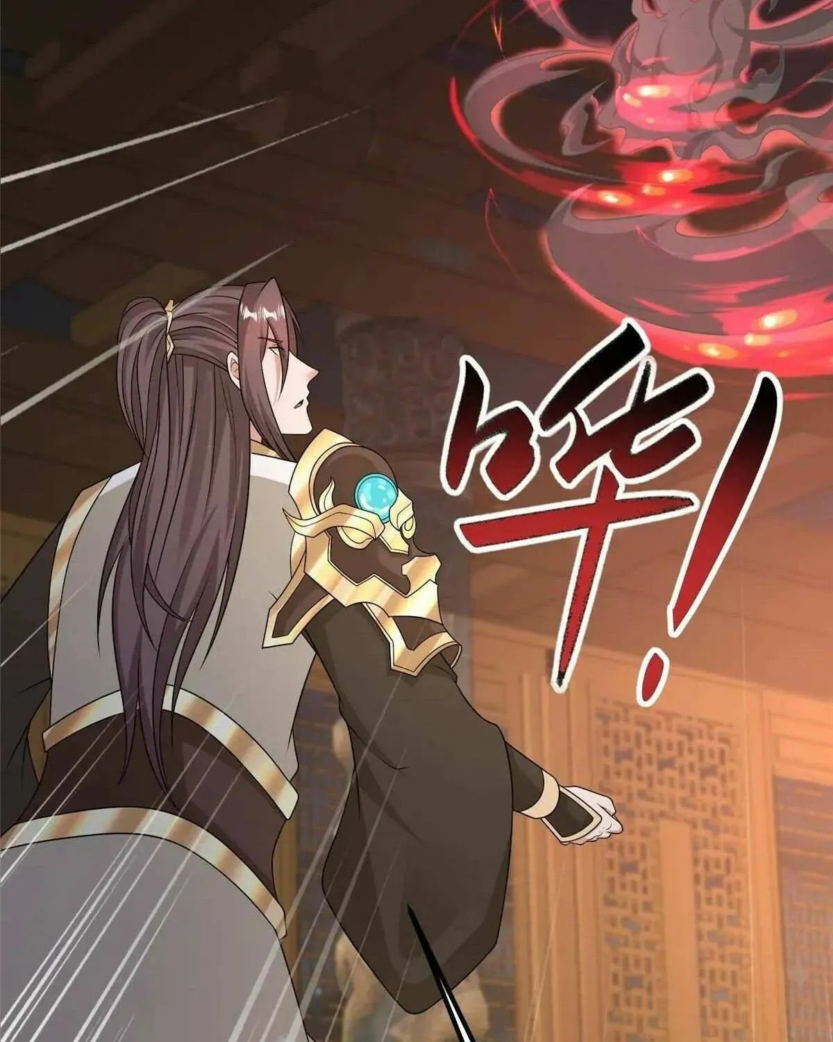 Read Dragon Master (Colored) chapter 469 image 30 on Lezhin
