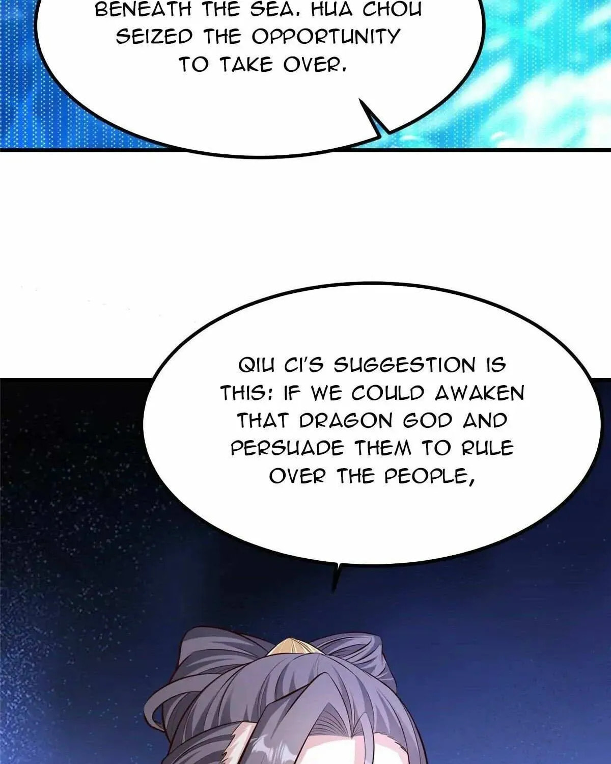 Read Dragon Master (Colored) chapter 471 image 62 on Lezhin