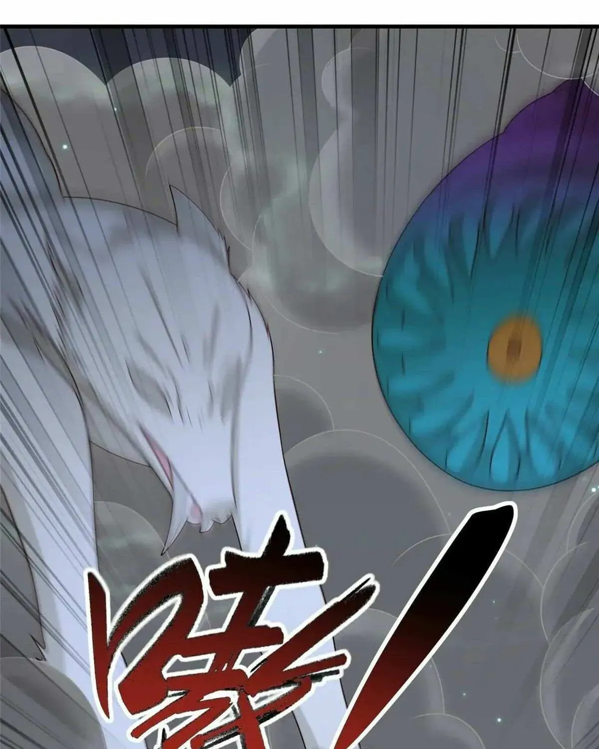 Read Dragon Master (Colored) chapter 472 image 64 on Lezhin