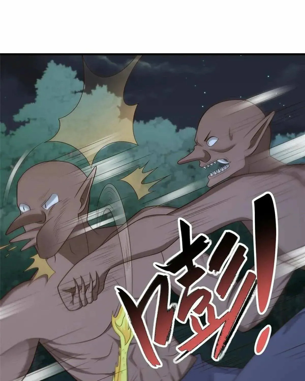 Read Dragon Master (Colored) chapter 473 image 40 on Lezhin