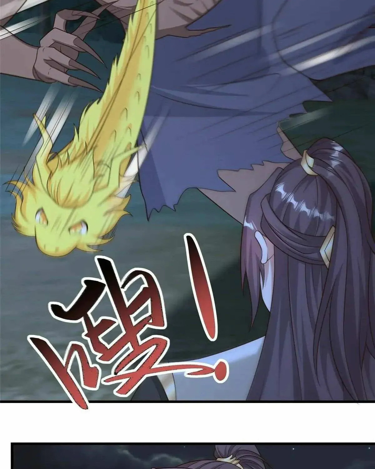 Read Dragon Master (Colored) chapter 473 image 41 on Lezhin
