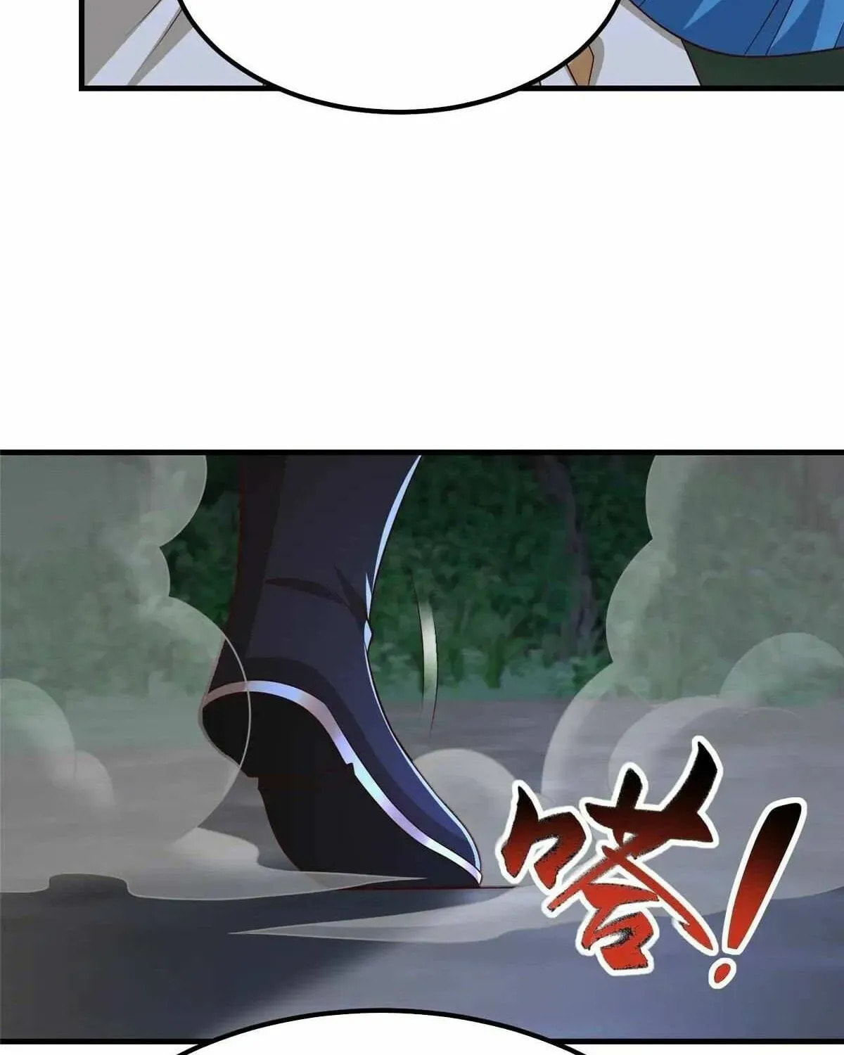 Read Dragon Master (Colored) chapter 474 image 5 on Lezhin