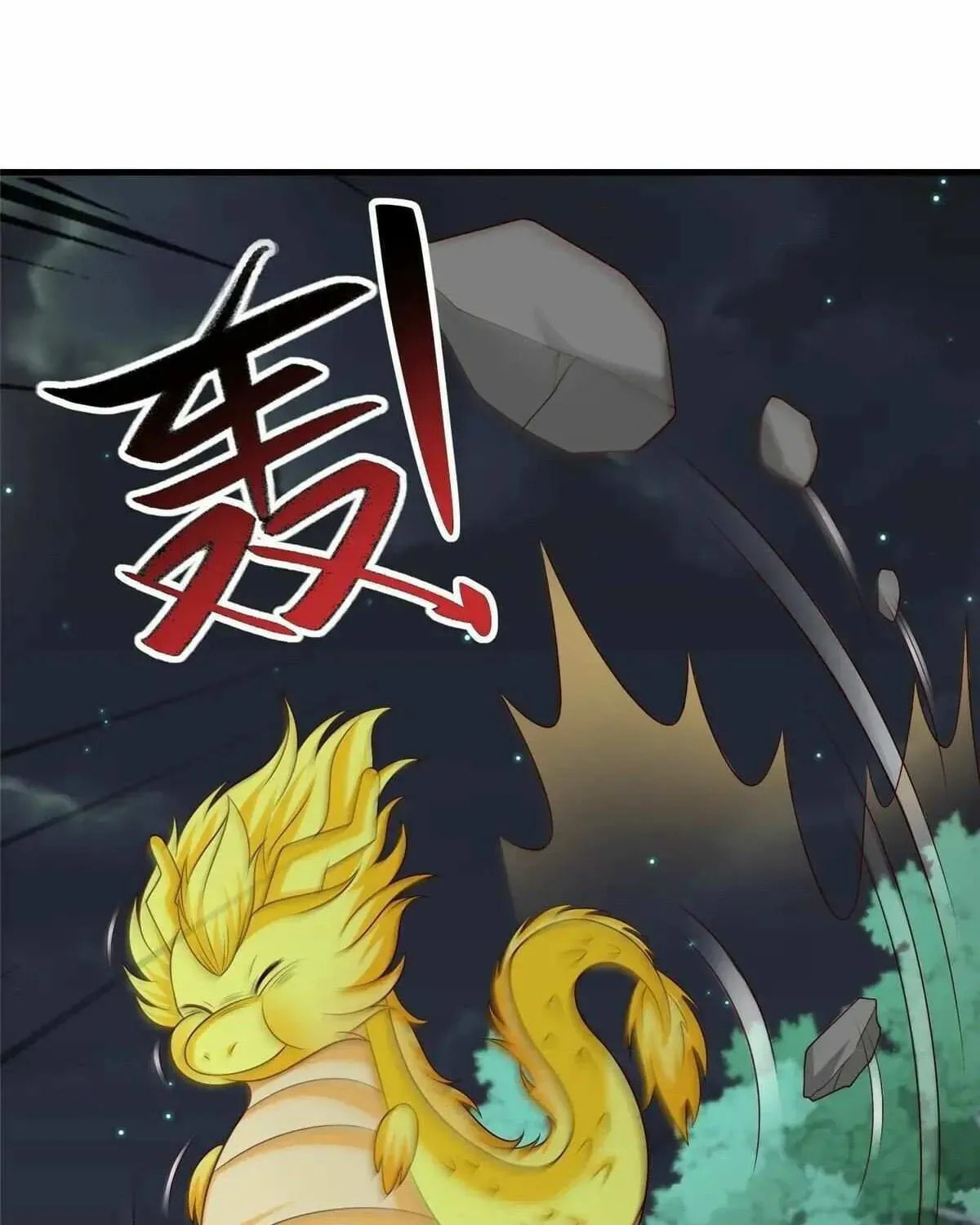 Read Dragon Master (Colored) chapter 475 image 32 on Lezhin