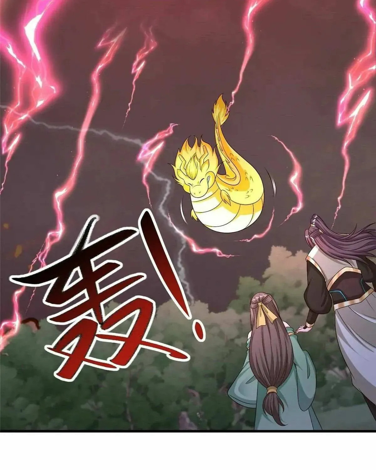 Read Dragon Master (Colored) chapter 475 image 39 on Lezhin