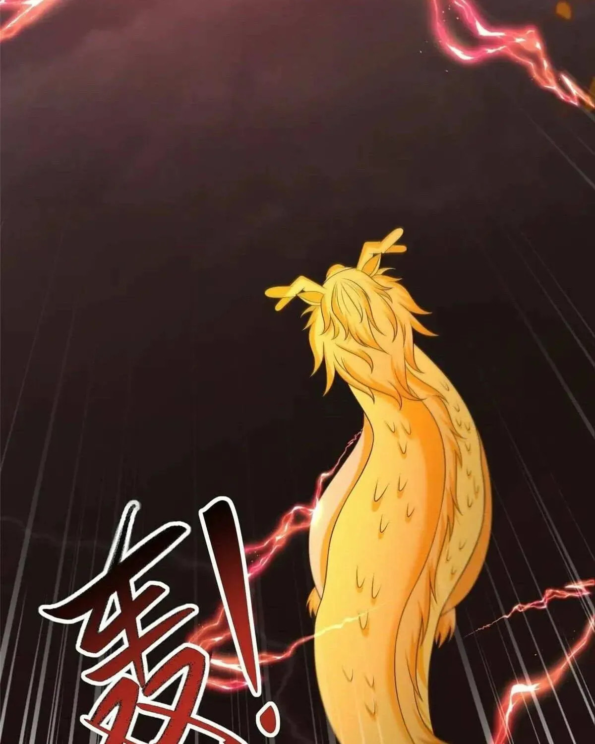 Read Dragon Master (Colored) chapter 475 image 47 on Lezhin