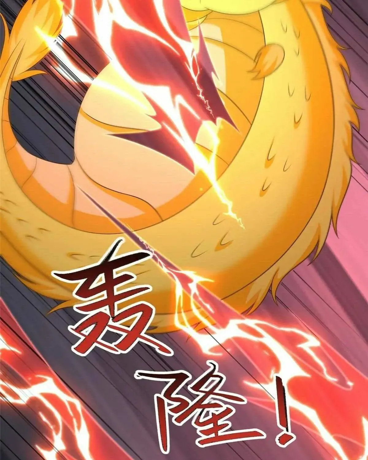 Read Dragon Master (Colored) chapter 475 image 50 on Lezhin