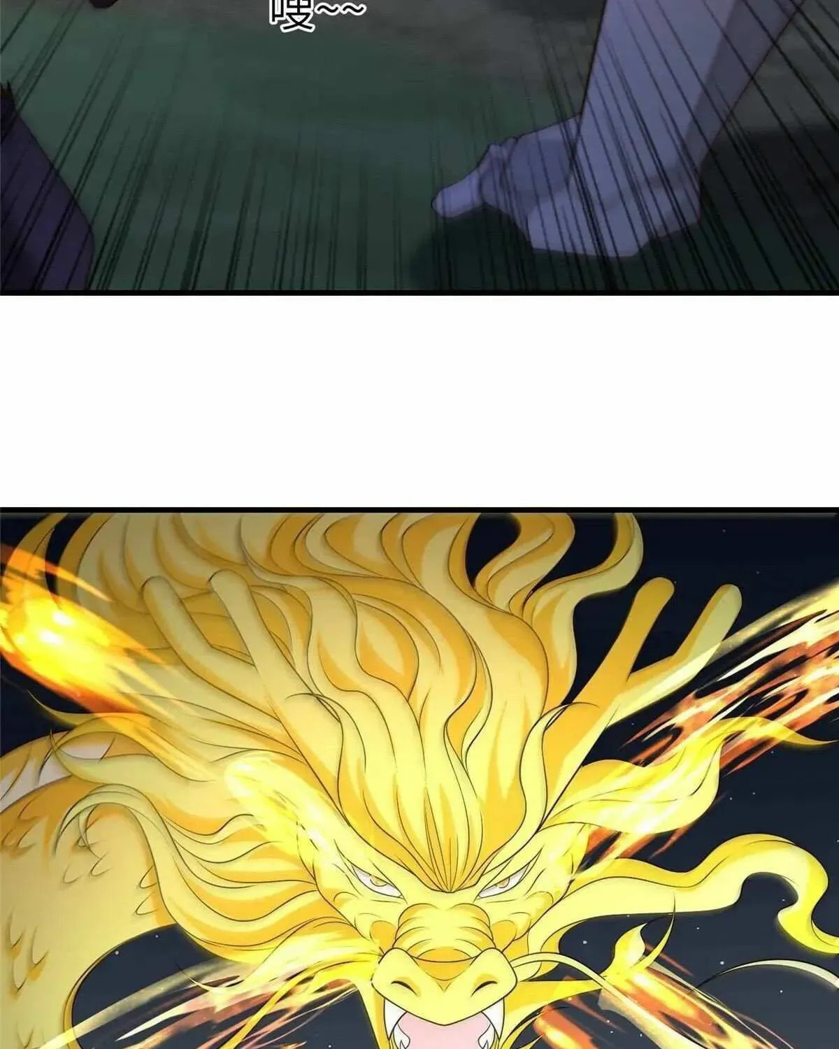 Read Dragon Master (Colored) chapter 476 image 23 on Lezhin