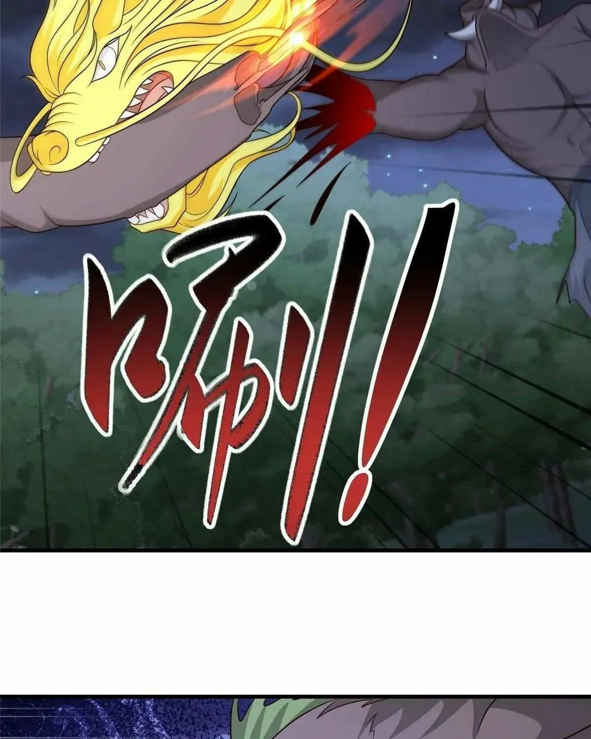 Read Dragon Master (Colored) chapter 476 image 47 on Lezhin