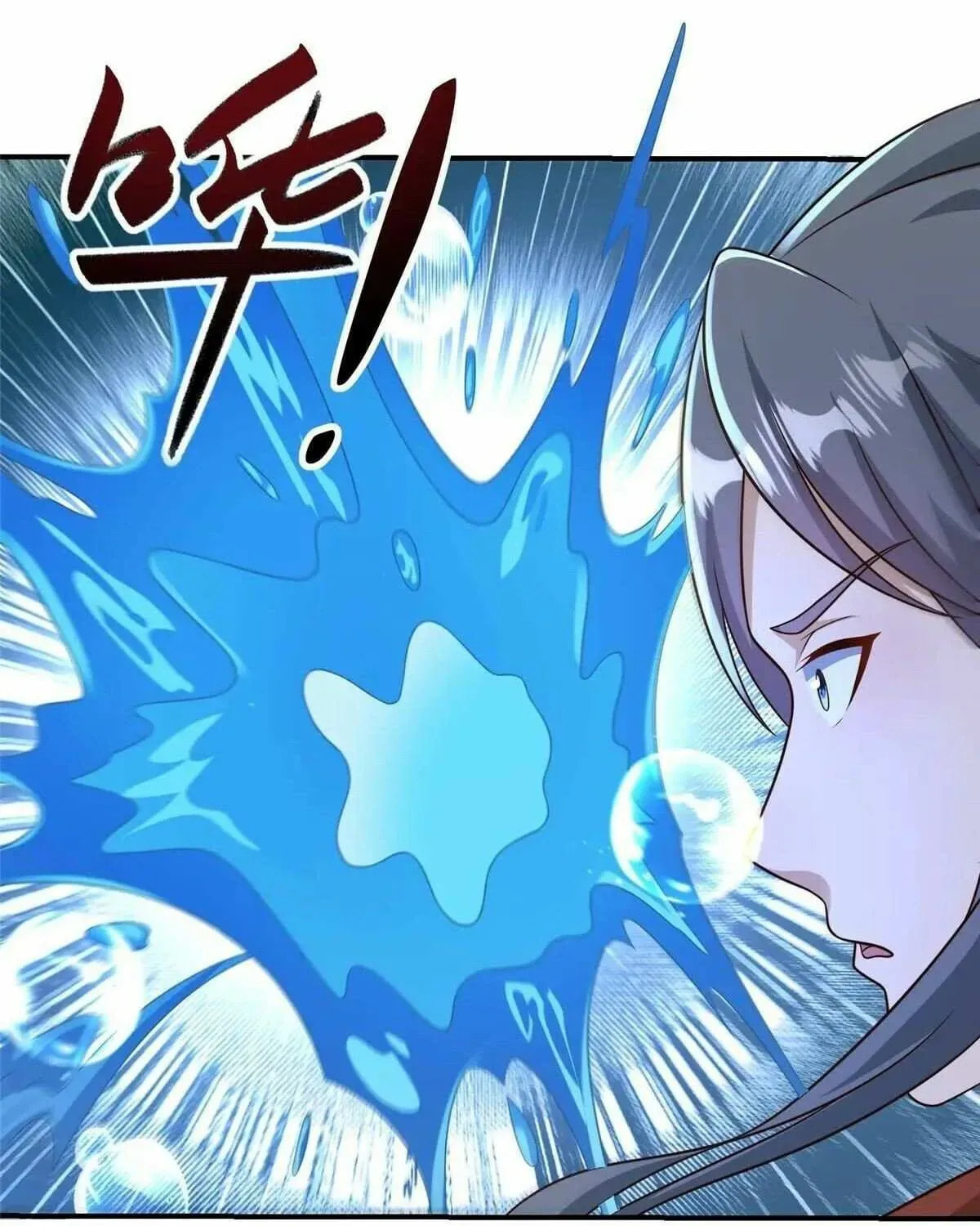 Read Dragon Master (Colored) chapter 477 image 47 on Lezhin
