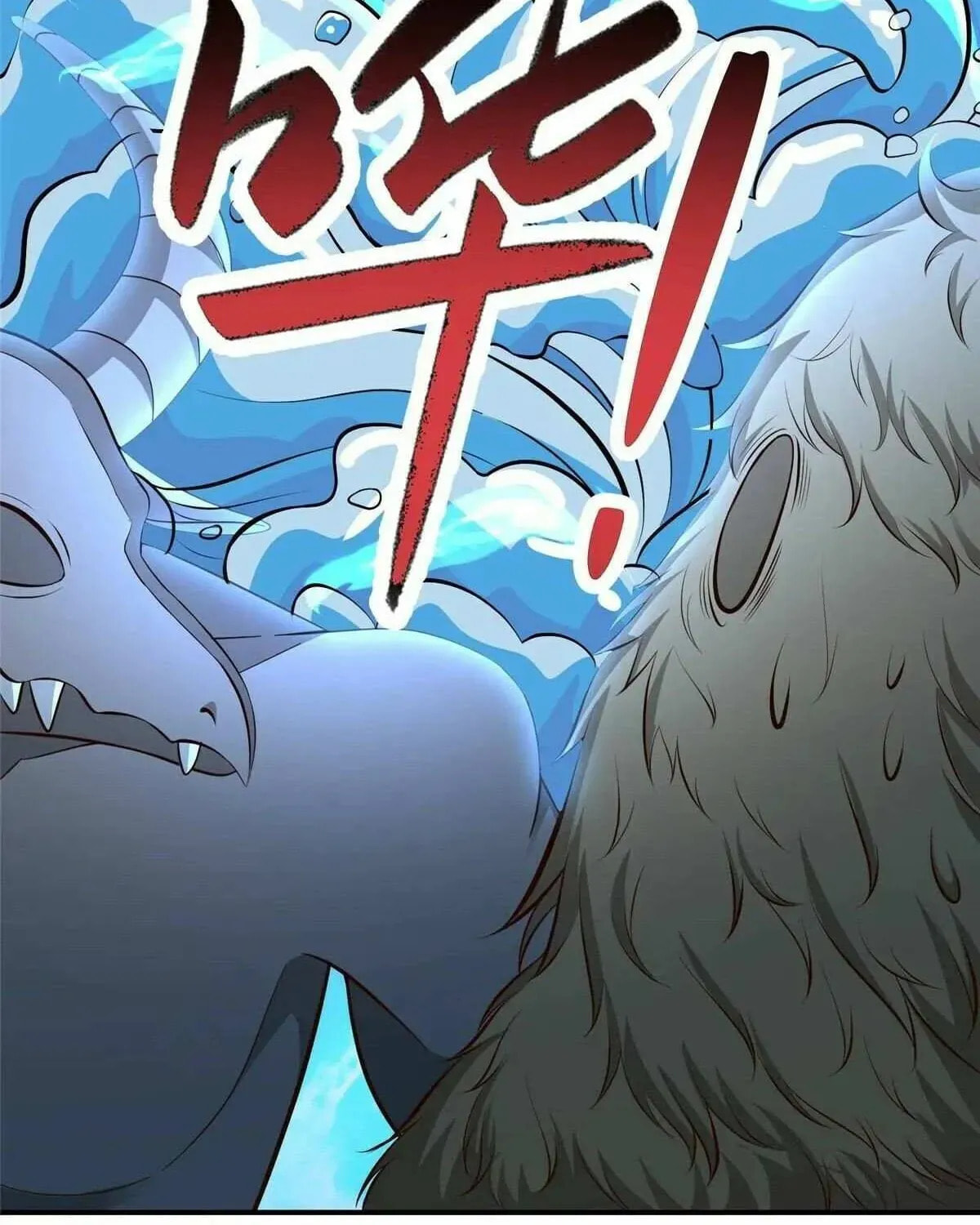 Read Dragon Master (Colored) chapter 477 image 52 on Lezhin