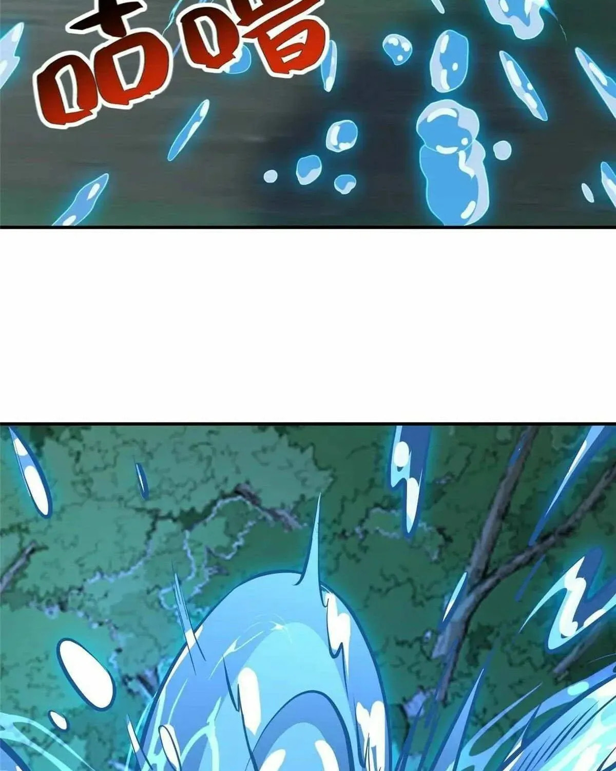 Read Dragon Master (Colored) chapter 477 image 64 on Lezhin
