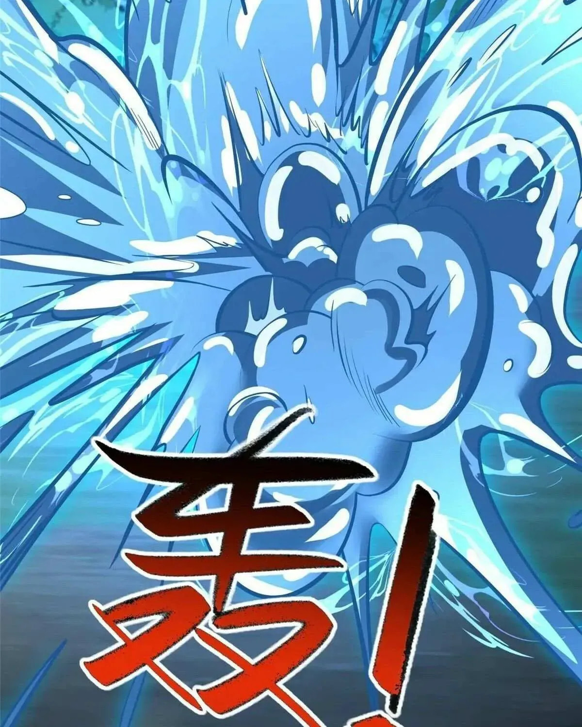 Read Dragon Master (Colored) chapter 477 image 65 on Lezhin