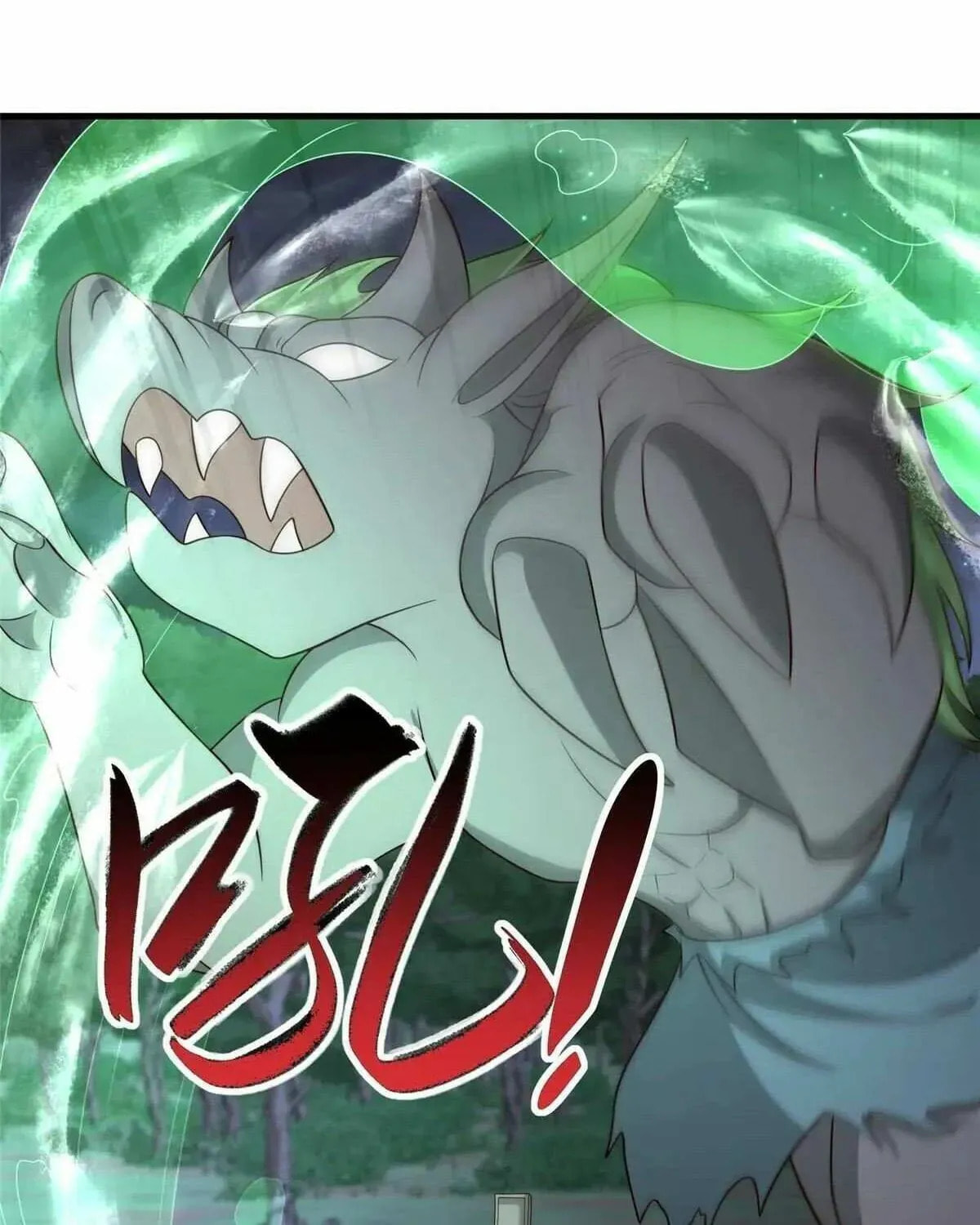 Read Dragon Master (Colored) chapter 477 image 7 on Lezhin