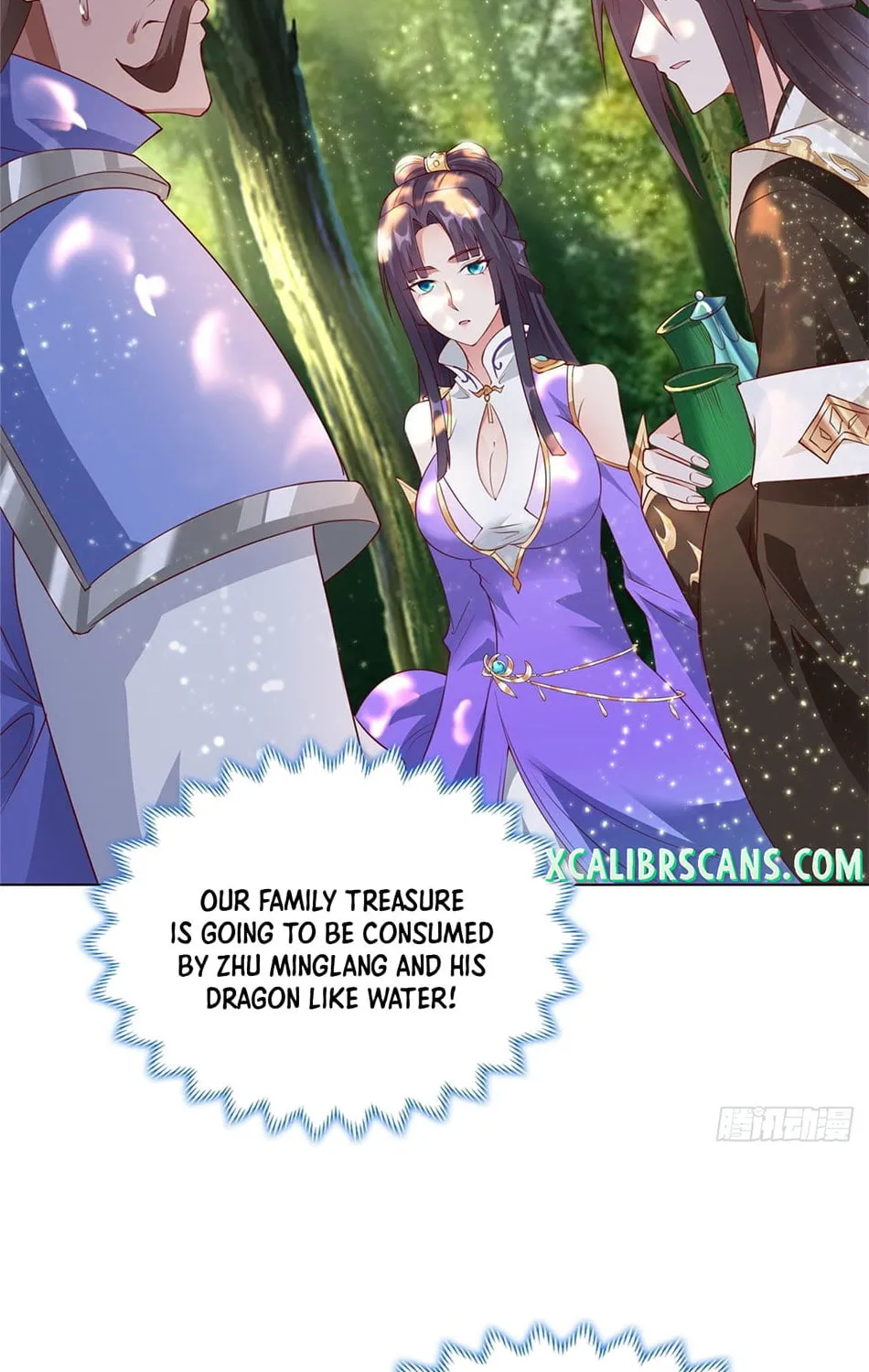 Read Dragon Master (Colored) chapter 48 image 3 on Lezhin