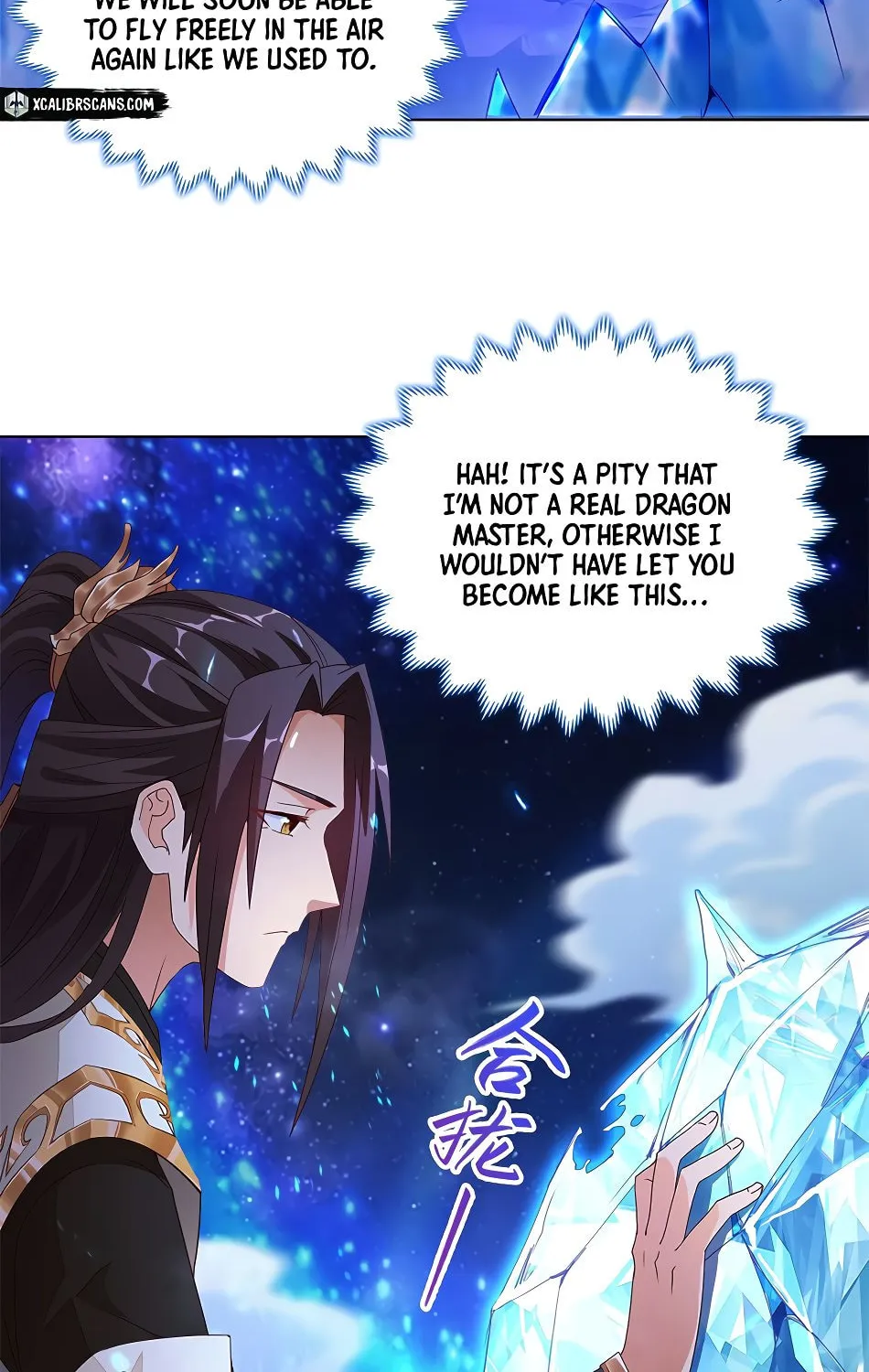 Read Dragon Master (Colored) chapter 5 image 3 on Lezhin