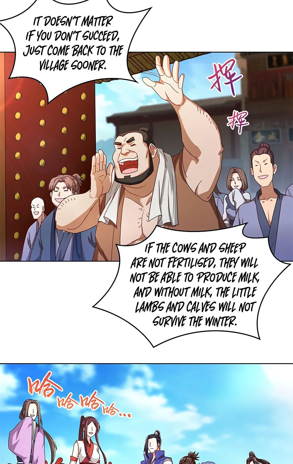 Read Dragon Master (Colored) chapter 5 image 32 on Lezhin